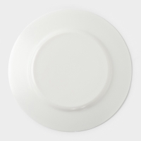 Тарелка обеденная "EVERYDAY" 24 см