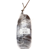 Буддлея Давида &laquo;Блэк Найт&raquo;, саженец, туба, 1 шт.