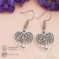 Серьги металл &laquo;Любовь&raquo; древо в сердце, цвет чернёное серебро