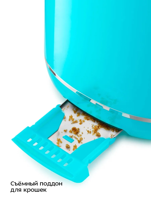 Тостер для хлеба техника для кухни КТ-2050 - 2 слота