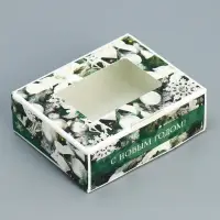 Коробка складная &laquo;Фотографичный&raquo;, 10 х 8 х 3.5 см