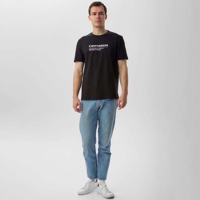 Футболка мужская KAFTAN Снегопадла, черный, размер M Футболка мужская KAFTAN Снегопадла, черный, размер M