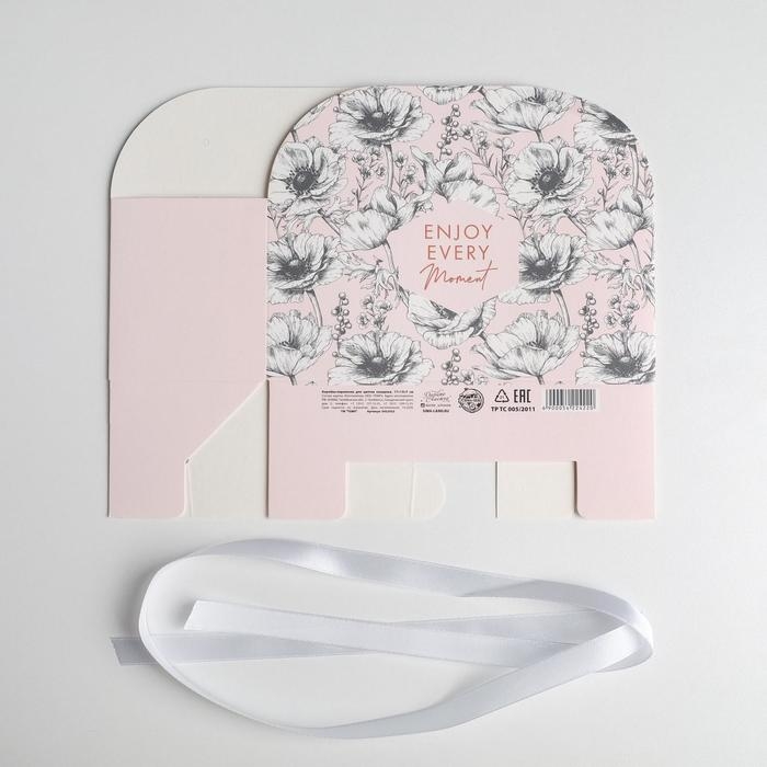 Переноска для цветов складная &laquo;Enjoy every moment&raquo;, 17 &times; 13 &times; 7 см