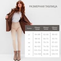 Пиджак женский с накидкой MINAKU: Casual Collection  цвет коричневый, р-р 50