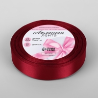 Лента атласная, 20 мм &times; 23 &plusmn; 1 м, цвет глубокий красный №33