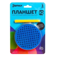 Планшет обучающий &laquo;Магнитное рисование&raquo;, 120 отверстий, с креплением на обороте, цвет голубой