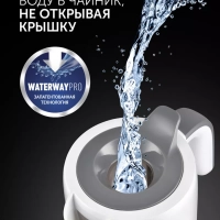 Чайник электрический PWK 1220C Water Way Pro маленький объем