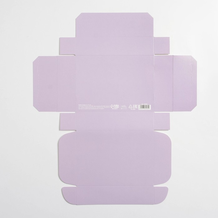 Коробка подарочная складная, упаковка, &laquo;Лавандовая&raquo;, 21 х 15 х 5 см