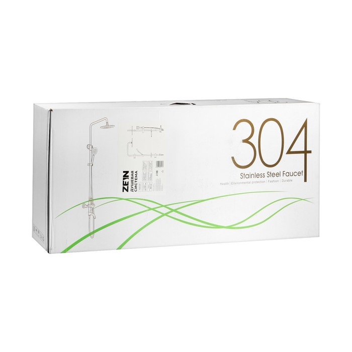 Душевая система ZEIN Z1006, смеситель, тропическая и ручная лейка, стойка, черный Душевая система ZEIN Z1006, смеситель, тропическая и ручная лейка, стойка, черный