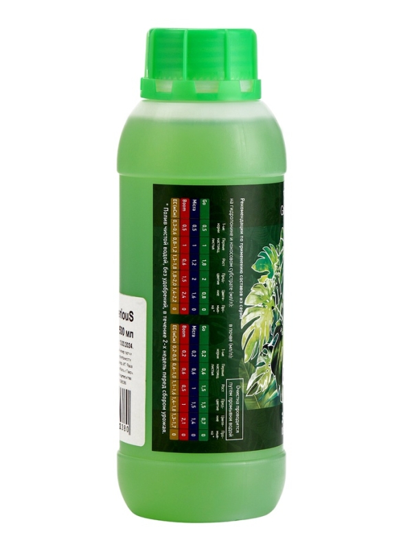 Удобрение для гидропоники "GroBro" Serious Go, 500мл