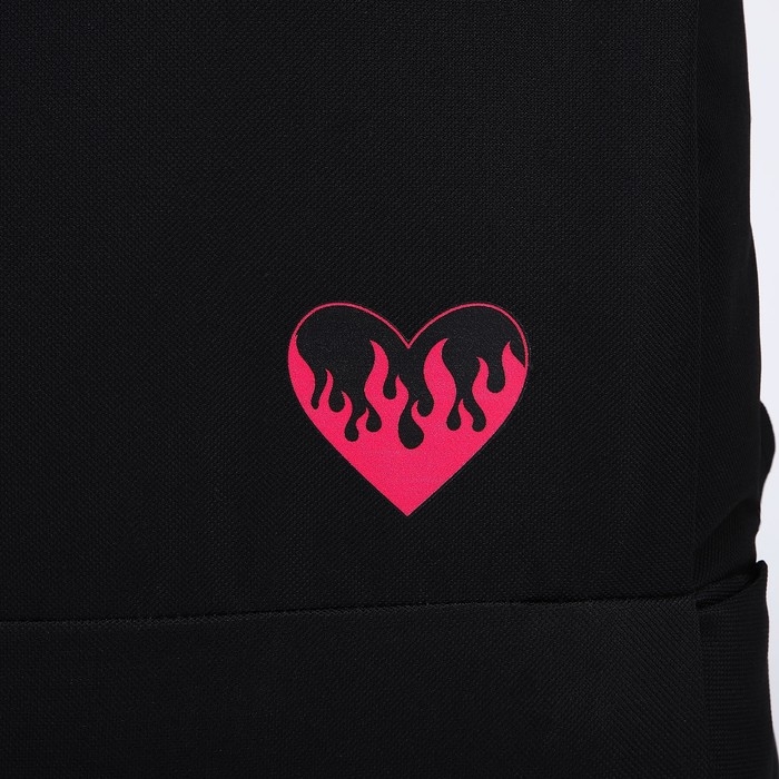 Рюкзак школьный текстильный &laquo;Сердце&raquo;, 46х30х10 см, вертикальный карман, цвет чёрный