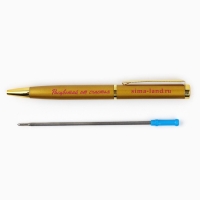 Ручка металл &laquo;Расцветай от счастья&raquo;, синяя паста 1.0 мм