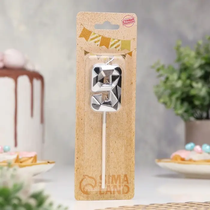 Свеча для торта &laquo;Алмаз&raquo;, цифра 9, серебристый металлик