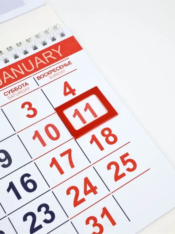 Календарь квартальный 2026 &laquo;Озеро&raquo;