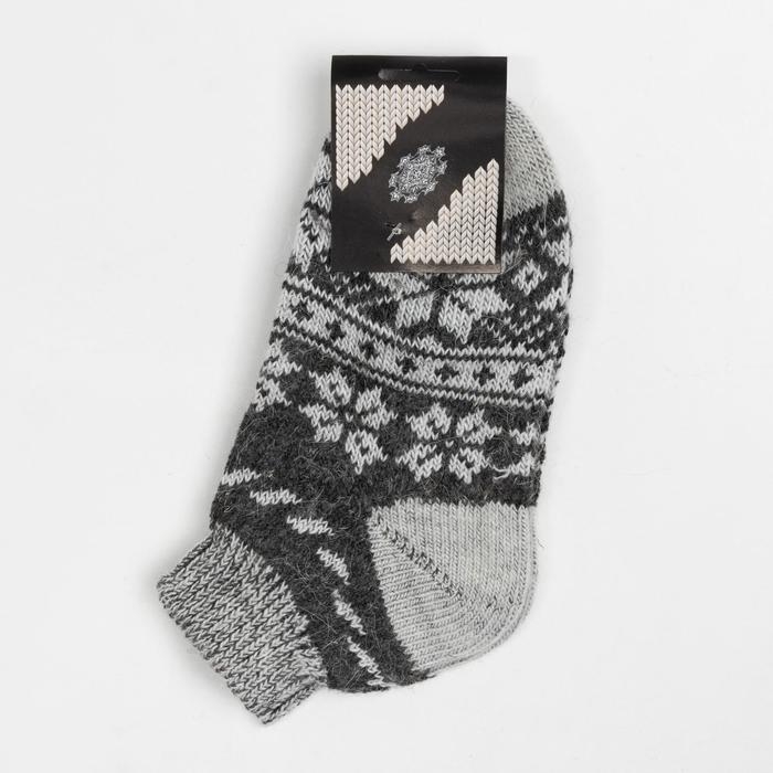 Носки женские шерстяные &laquo;Снежинка белая&raquo;, цвет тёмно-серый, размер 25