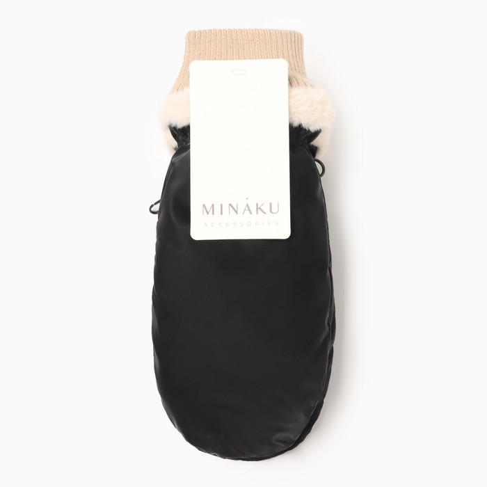 Варежки женские MINAKU, цвет черный, 25 см Варежки женские MINAKU, цвет черный, 25 см