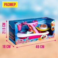 Кукла-модель &laquo;Катер Ксении&raquo; с аксессуарами и питомцами