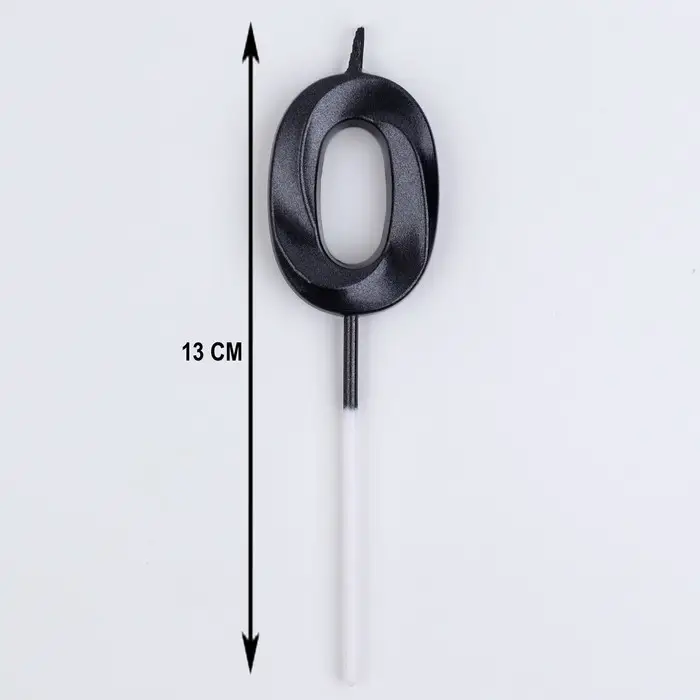 Свеча в торт на шпажке &laquo;Цифра 0&raquo;, черная, 5 см