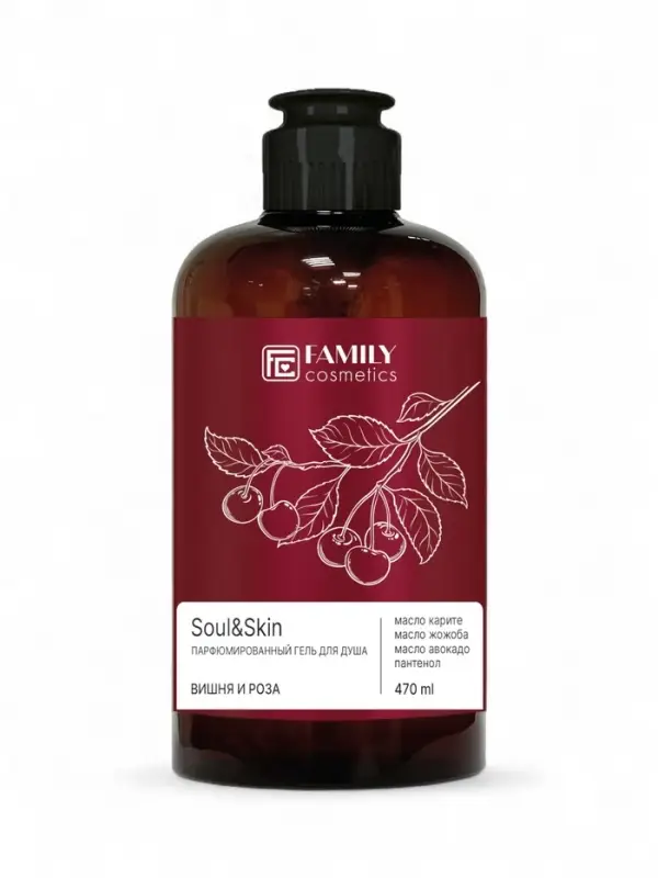 Гель для душа парфюмированный Soul&Skin вишня и роза, 470 мл