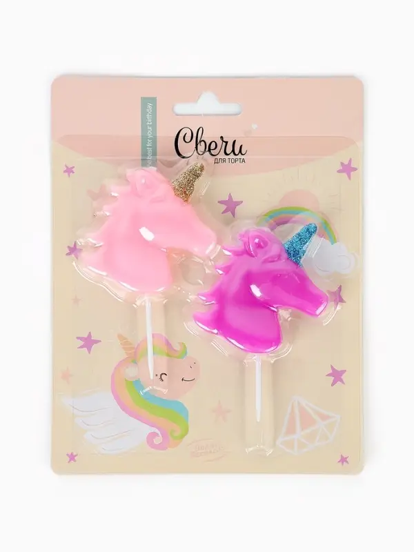 Набор свечей для торта &laquo;Волшебный единорог&raquo;, розовый/сиреневый, 5 см, 2 шт