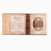 Родословная книга с рамкой под фото &laquo;Семейная летопись&raquo;, 22,5 х 23,7 см.