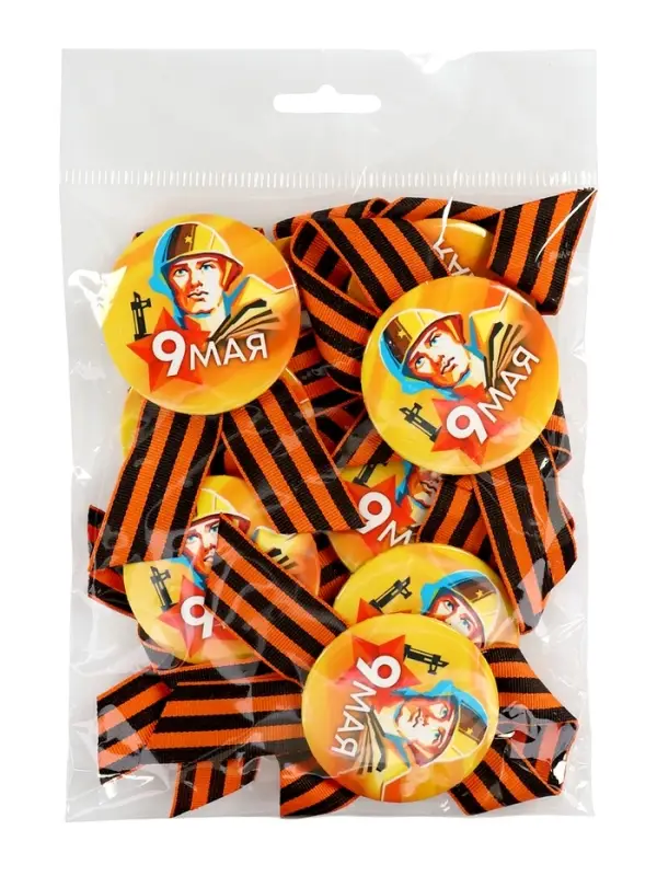 Значок закатной с георгиевской лентой &laquo;9 мая&raquo;