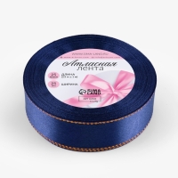Лента атласная, с золотым люрексом, 25 мм, 23&plusmn;1 м, синяя №038
