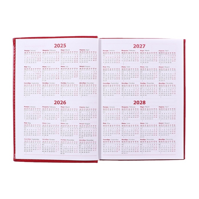 Ежедневник недатированный А5, 160 листов "Небраска", перфорация углов, красный