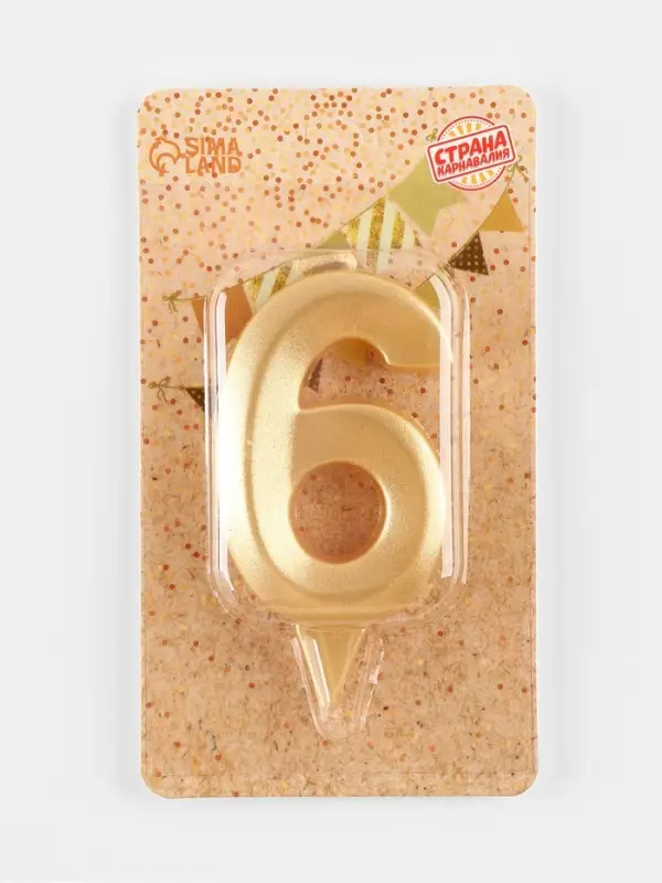 Свеча в торт &laquo;Цифра 6&raquo;, золотая, 6.5 см