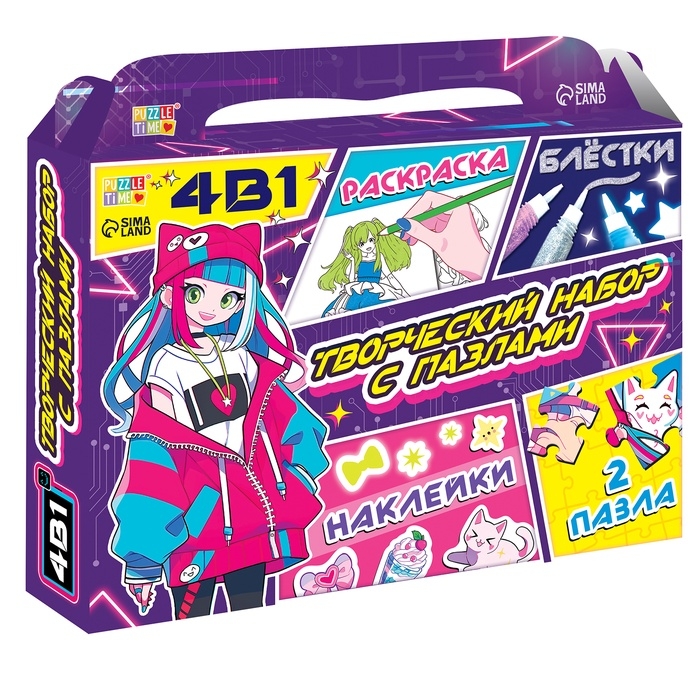 Набор пазлов для творчества "Мир Аниме"