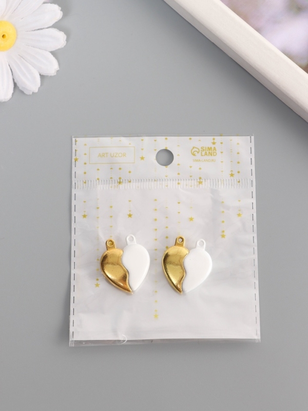 Замок магнитный металл "Вторая половинка, сердце" набор 2 шт бело-золотой 2,6х2,2 см