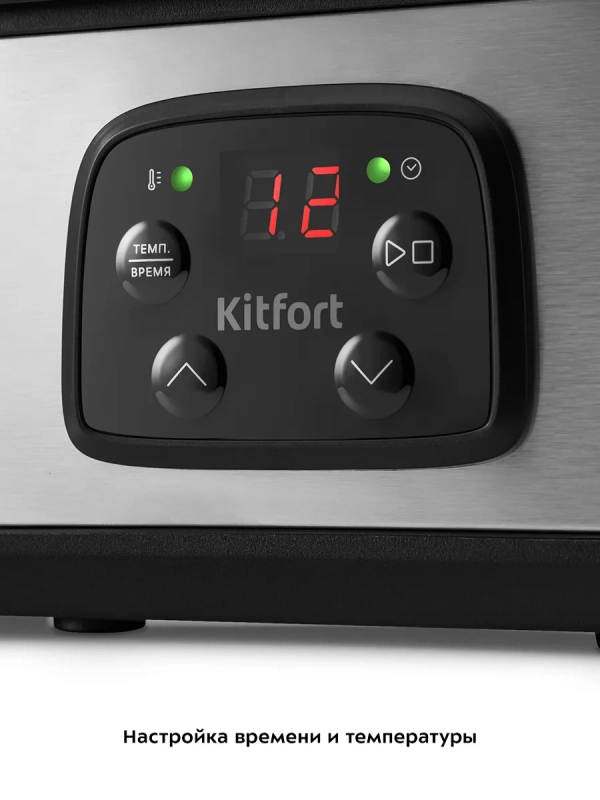 Йогуртница с баночками КТ-2089 - 30 Вт