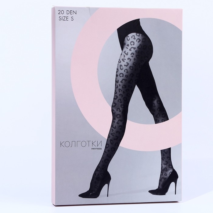 Колготки &laquo;Лео&raquo;, размер S
