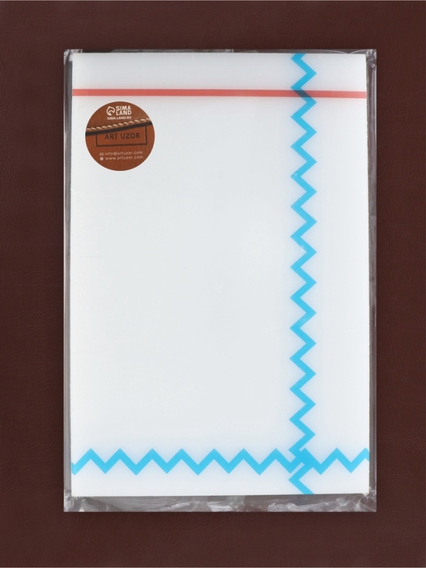 Доска-плита для пробойников и работы с кожей 20&times;30&times;1.5 cм пластик белый АУ