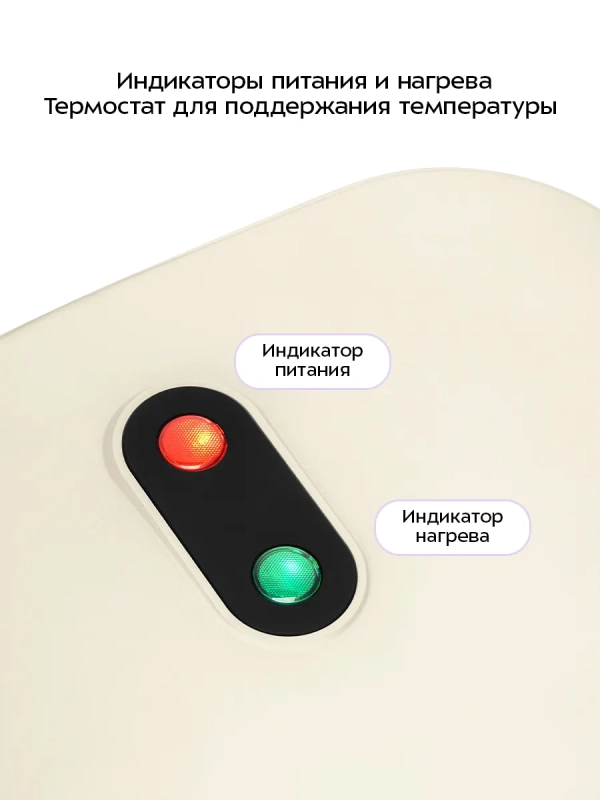 Электрогриль для дома КТ-3686 - 1000Вт