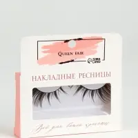 Ресницы накладные &laquo;Неповторимость&raquo;, 10-18 мм, без клея, чёрные