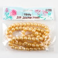 Бусины из стекла, набор 78 шт., размер 1 шт. &mdash; 10 мм, цвет жёлтый