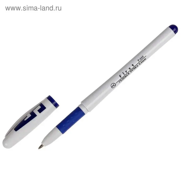Ручка гелевая, 0.5 мм, стержень синий, корпус белый, с резиновым держателем