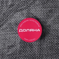 Чехол на бутыль для кулера Доляна Water, 19 л, лён, серый Чехол на бутыль для кулера Доляна Water, 19 л, лён, серый