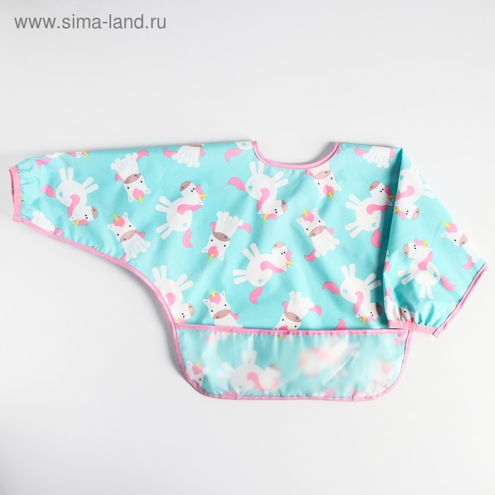 Нагрудник-рубашка для кормления &laquo;Единороги&raquo; непромокаемый на липучке, с карманом