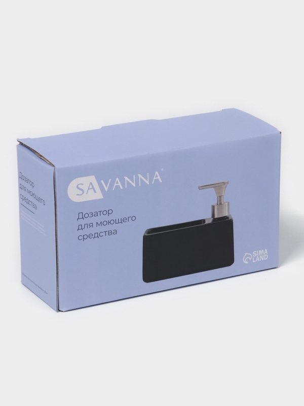 Дозатор для моющего средства с подставкой для губки Дозатор для моющего средства с подставкой для губки
