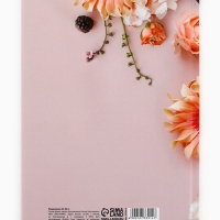 Ежедневник в твердой обложке А5, 80 л "С 8 марта"