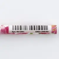 Ручка-эко, шариковая, синяя паста, 1.0 мм &laquo;Самой нежной&raquo;