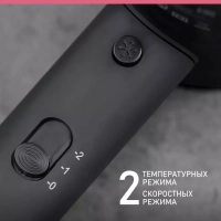 Фен для волос SC-HD70I37 мощность 1900 Вт
