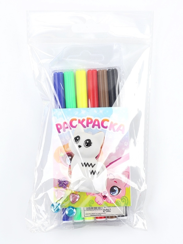 ШКОЛА ТАЛАНТОВ Набор для творчества Игрушки-раскраски МИКС