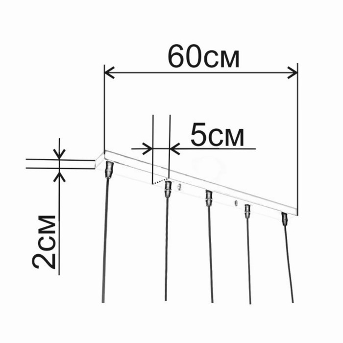Основание для светильника "Линейный-5" черный 60х5х2см