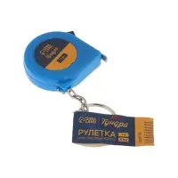 Рулетка-брелок ТУНДРА, 1 м &times; 6 мм
