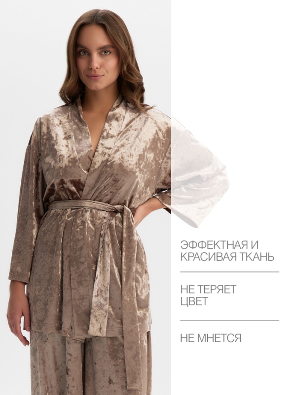 Комплект женский (жакет, брюки) KAFTAN Velvet 40-42, кофейный