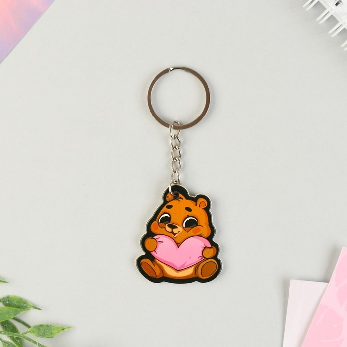 Магнит на холодильник и брелок &laquo;Самой милой&raquo;, набор 2 предмета