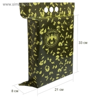 Сухой паек &laquo;СпецПит&raquo; Усиленный (ИРП-Ус), на 1 сутки и более, 2,3 кг